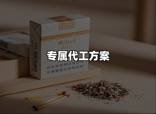 专业优势